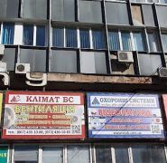 КліматБудСервіс, вентиляція і кондиціювання повітря фото