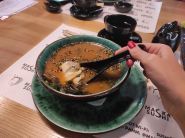 Маска Суші, ресторан японської кухні фото