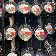 Halereyi Deko, магазин кухонного приладдя фото