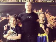 Ягуар, клуб боксу та кікбоксингу фото