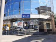 Оранта, страхова компанія фото