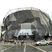 Вузівський, бізнес-центр фото