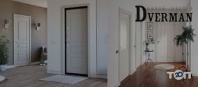 Dverman, магазин дверей фото