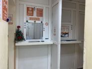 Оскар, ломбард фото