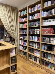 Books Second Life, книжковий інтернет-магазин фото