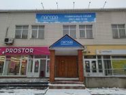 Лагода, поминальное кафе фото