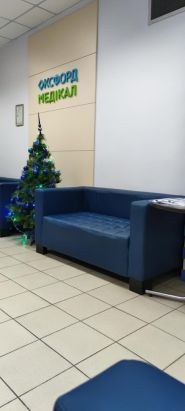 Oxford Medical, медичний центр фото