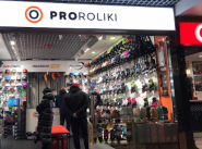 О роликах, магазине спортивных товаров фото