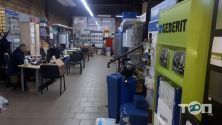 Сахара, магазин товарів для інженерних систем фото