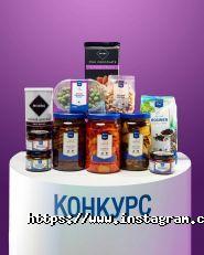 Метро, супермаркет фото