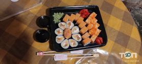 Sushi Zone, суші бар фото