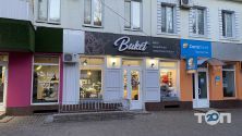 Buket, цветочный магазин фото