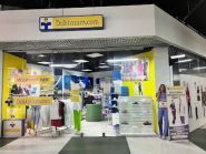 Doktoram медичного одягу, магазин одежды фото