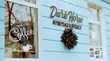 Dark Horse Coffee Roasters, кофейня фото