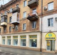 Humana, секонд-хенд фото