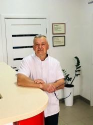 Центр Гінекології фото