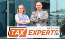 Tax Experts Ukraine, повернення податків фото