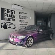 First place center, детейлінг фото