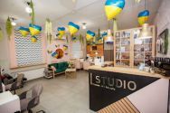 L'studio Art Beauty, салон краси фото