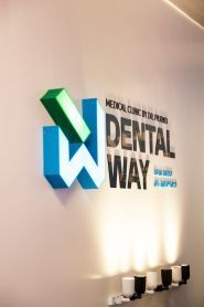 Dental Way, стоматология фото