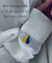 Експрес-ательє на Пушкінській фото