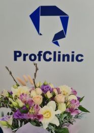 Profclinic, проктологический медицинский центр фото