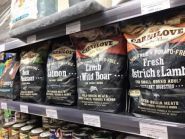 Na Rayonchyku, зоомагазин фото