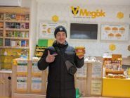 Магазин продуктів бджільництва на вулиця Героїв Праці фото