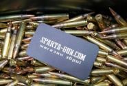Sparta-gun, магазин зброї фото