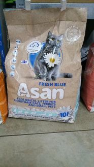 Ветеринарна аптека, зоомагазин у Наталки фото