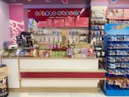 Дом игрушек, сеть детских магазинов игрушек фото