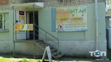 Spectrum, сервісний центр фото