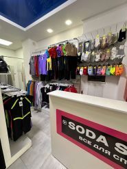 Soda shop, пошив спортивной одежды и спорттовары фото