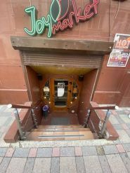 Joy Market, магазин канцелярских товаров фото