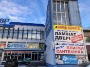 Митний Склад, магазин керамічної плитки фото