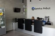 Сервіс Побут, сервіс з ремонту офісної техніки фото