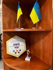 Портфель оргсервис фото