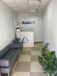 Румед-Т, медицинский центр фото