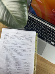 Working Planet, працевлаштування за кордоном фото