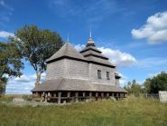 Lviv Ecotour, турагентство фото