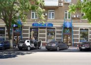 Рыболовный рай, магазин рыболовных товаров фото