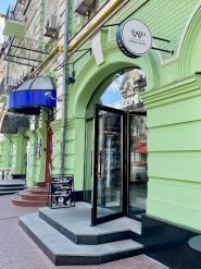 Comics coffee, кав'ярня фото