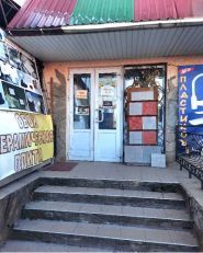 СтройБудДекор, строительный магазин фото