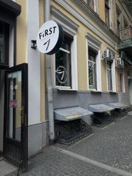 First barbershop, барбершоп фото