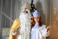 Фломчики, організація дитячих свят фото