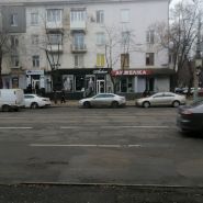 Арбер, магазин одежды фото