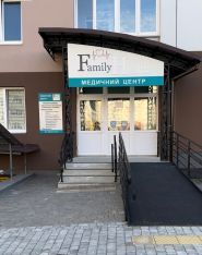 Family Health, медичний центр фото