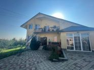 Срібний вік,инок для людей похилого віку фото