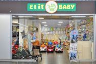 ElitBaby, магазин дитячих товарів фото