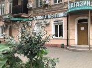 Ляпко, медико-виробнича компанія фото